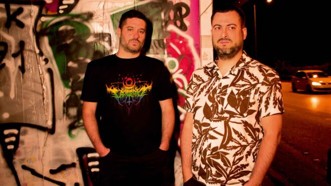 το-νέο-παράξενο-πρότζεκτ-του-pan-pan-562838095