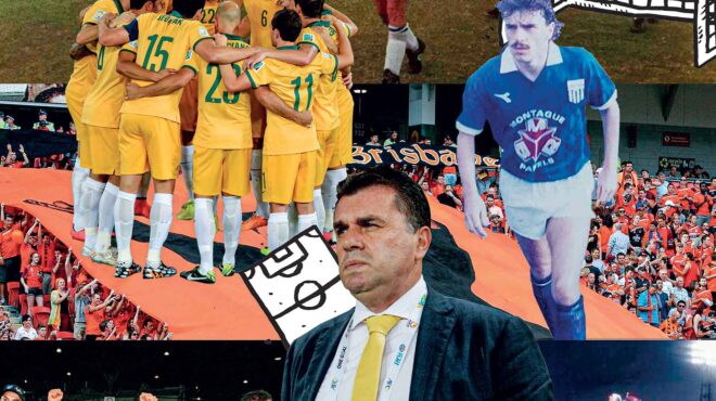 αναζητώντας-τον-ελληνοαυστραλό-προπ-562848127