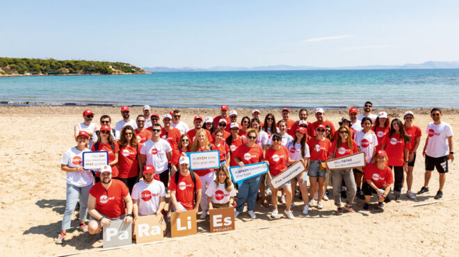 k-παρουσίαση-edenred-ο-καθημερινός-συνερ-562842007