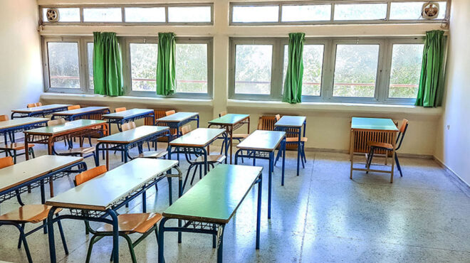 το-γονεϊκό-bullying-σε-εκπαιδευτικούς-ζητο-562832056