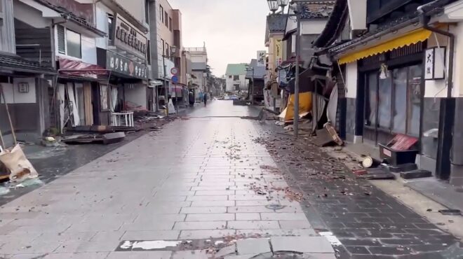 νέος-ισχυρός-σεισμός-στην-ιαπωνία-562819927