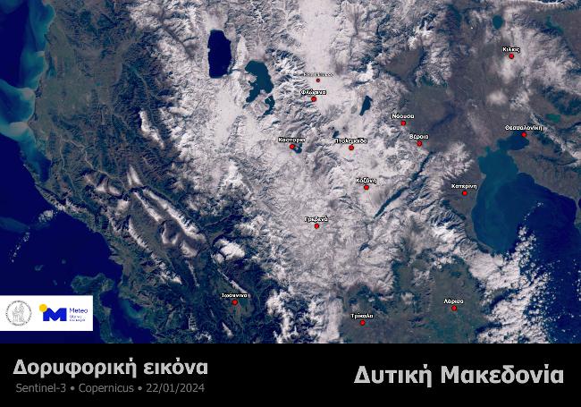 Copernicus: Δορυφορική εικόνα της χιονοκάλυψης στη Μακεδονία-1