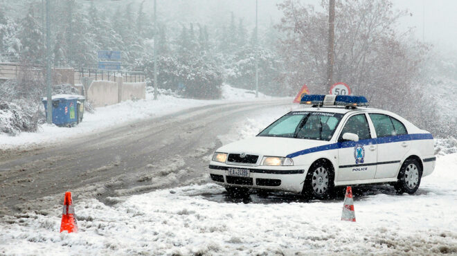 καιρός-επί-ποδός-ο-κρατικός-μηχανισμό-562854238