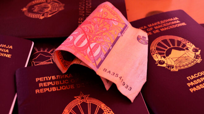 βόρεια-μακεδονία-μέχρι-12-φεβρουαρίου-τ-562834768