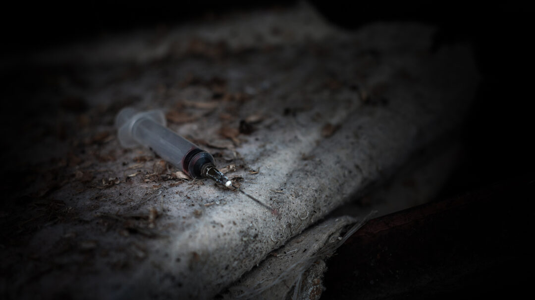 ναρκωτικά-το-δαιδαλώδες-δίκτυο-των-δι-562846357