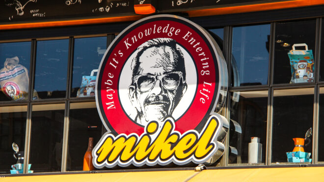 mikel-το-πλάνο-επέκτασης-του-δικτύου-σε-ελλ-562831015