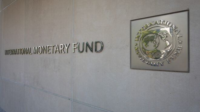 δντ-φορολογικά-μέτρα-για-τους-κινδύνο-562830823