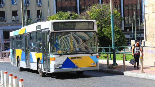 σε-διαθεσιμότητα-οδηγός-λεωφορείου-π-562829797