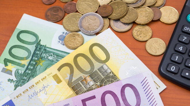 εξωδικαστικός-12-025-ρυθμίσεις-για-συνολι-562834573