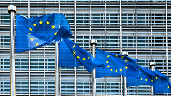 κομισιόν-προχρηματοδότηση-1587-εκατ-ευρ-562848373