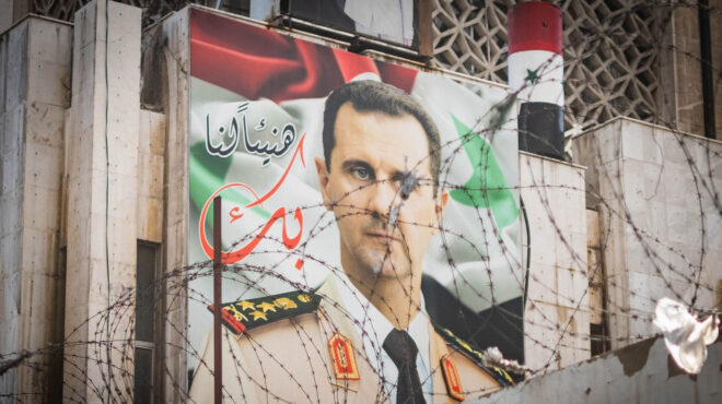 συρία-ευρωπαϊκές-κυρώσεις-σε-εταιρεί-562842418