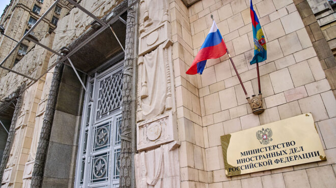 ρωσία-απαγόρευση-εισόδου-σε-κύπριους-562836874