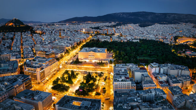 50-χρόνια-μεταπολίτευση-τα-επιτεύγματα-562838122