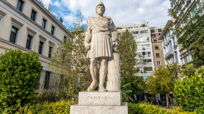 πόσοι-από-μας-θα-περνούσαμε-τις-εξετάσ-562859188