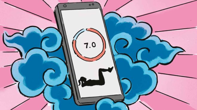 αρκούν-πέντε-λεπτά-γυμναστική-τη-μέρα-562834105