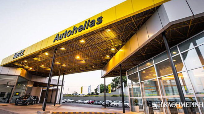 autohellas-ρεκόρ-τζίρου-το-2023-562845847
