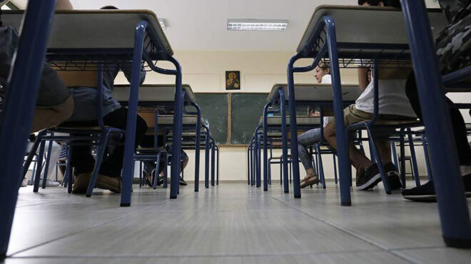 σχολεία-στοχοποίηση-εκπαιδευτικών-σ-562823719