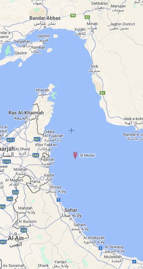 Κόλπος του Ομάν: Ελληνας δόκιμος στο πλοίο που κατελήφθη από ενόπλους-2