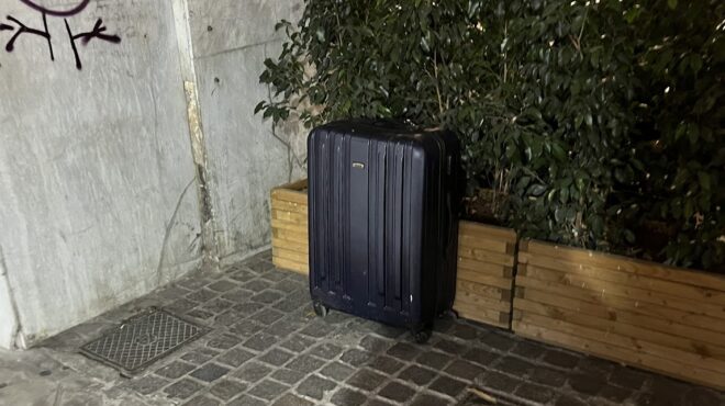 λήξη-συναγερμού-για-το-ύποπτο-αντικε-562859245