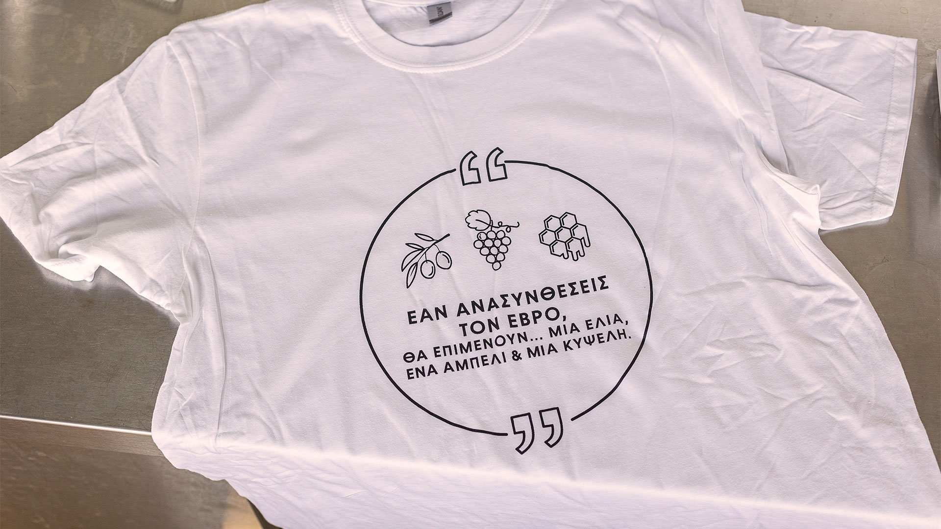 Konos: Βραβείο ελαιολάδου σε ένα κτήμα του Έβρου που επλήγη από τις φωτιές του καλοκαιριού-4