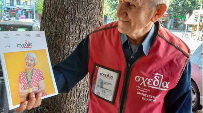 ο-ποιητής-του-δρόμου-που-έγινε-τραγούδ-562820218