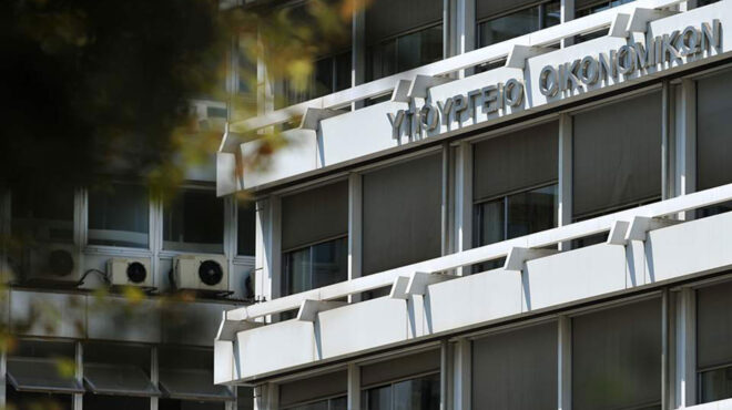 ααδε-αυτόματη-ψηφιακή-δήλωση-ε9-για-δωρ-562857424