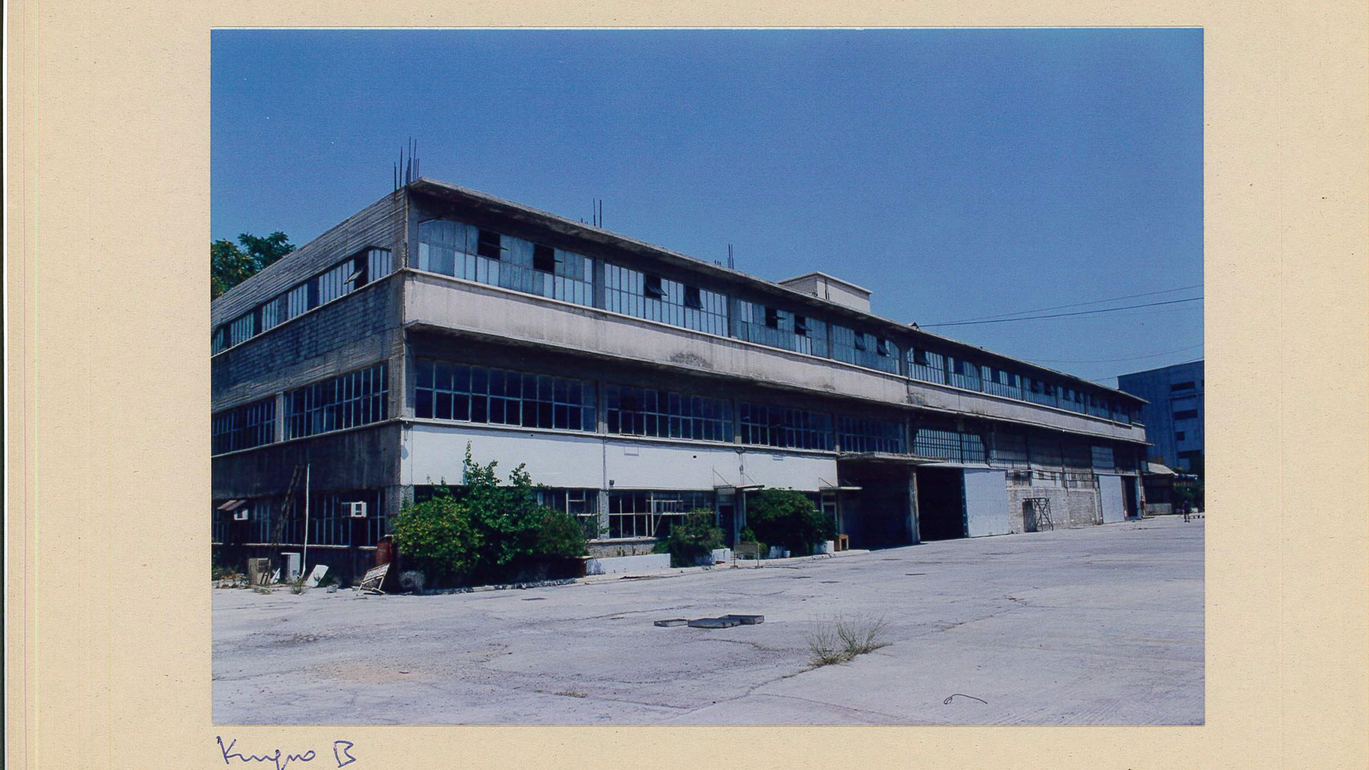 Τα σχέδια για «πολιτιστικό πόλο» σε βιομηχανικό συγκρότημα του Ελαιώνα-1