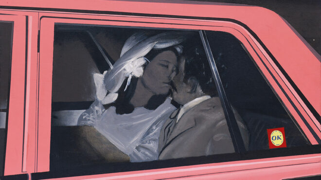 τα-σκηνογραφικά-σπήλαια-αστικής-μνήμ-562881169