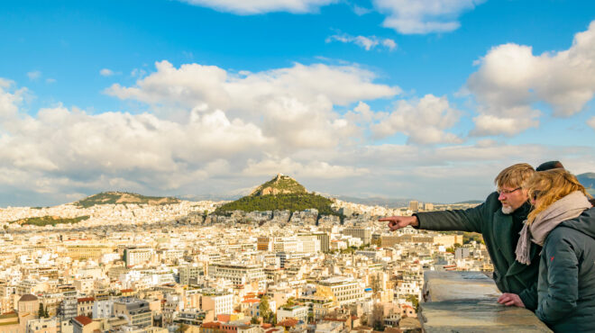 αίθριος-σήμερα-ο-καιρός-εως-τους-21-βαθ-562868320