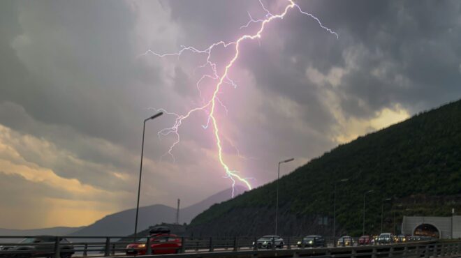 καιρός-νέο-έκτακτο-δελτίο-από-την-εμυ-562903114