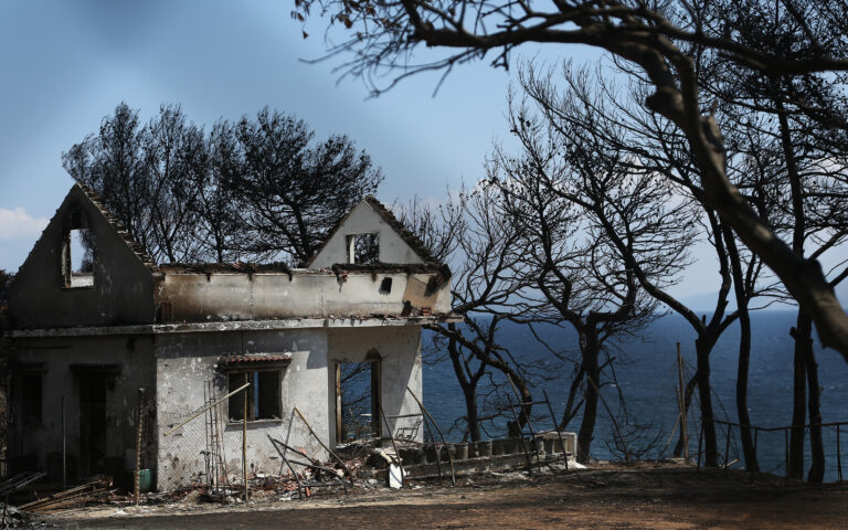 Δίκη για το Μάτι: Ενοχή για εννέα πρόσωπα, απαλλαγή για 12 πρότεινε ο εισαγγελέας
