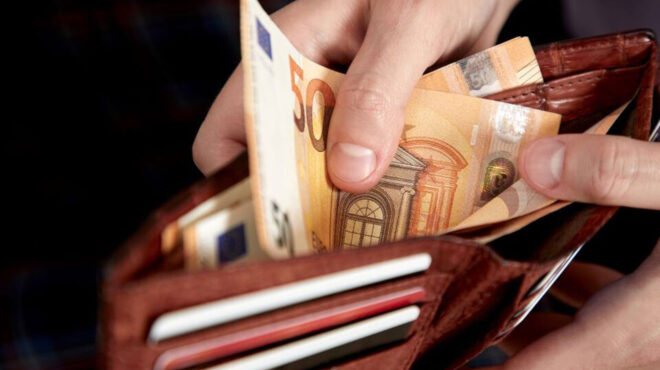 δυπα-ανοιξε-η-πλατφόρμα-για-το-ειδικό-β-562869127