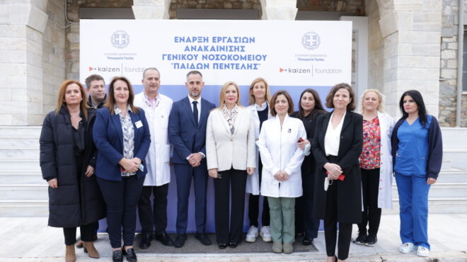 h-kaizen-gaming-δημιουργει-το-kaizen-foundation-και-ανακαινίζει-τ-562906654