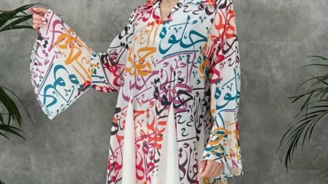 πακιστάν-παραλίγο-να-λιντσάρουν-γυνα-562902898