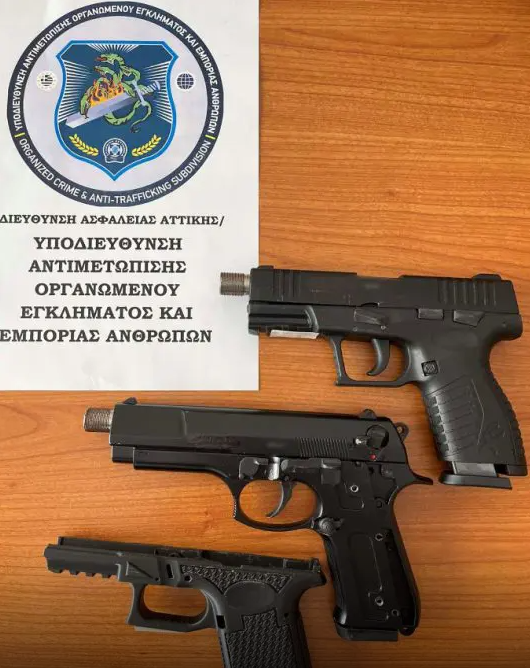 Εφτιαχναν όπλα με 3D εκτυπωτή και τα διακινούσαν στη Σάμο-1