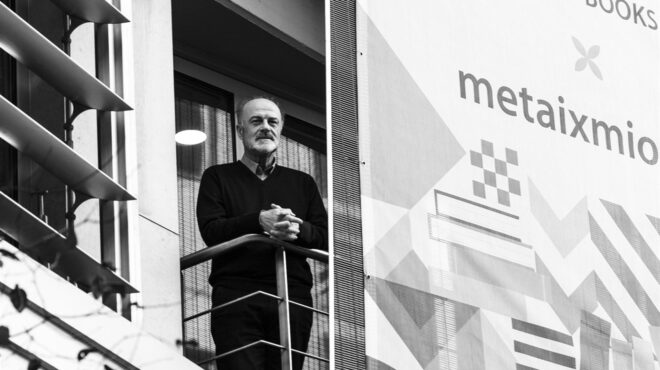 νώντας-παπαγεωργίου-στην-κ-αξίζει-ν-562890094