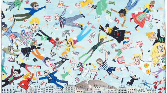 η-τέχνη-στην-πρώτη-σελίδα-562866397