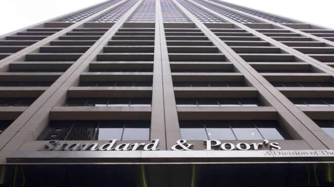 tρεις-κινδύνους-για-τις-ευρωπαϊκές-τρά-562894714