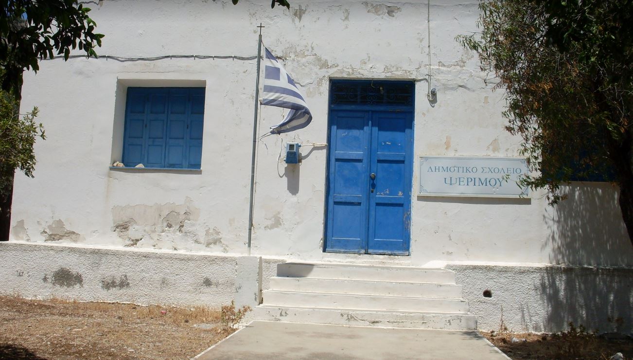 Η άγνωστη ιστορία πίσω από την πρώτη τηλεκπαίδευση το 1998 στην Τήλο-2