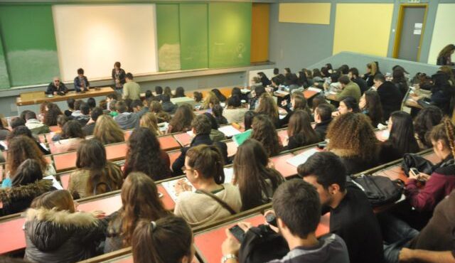 μεταρρυθμίσεις-που-αποπροσανατολίζο-562888708