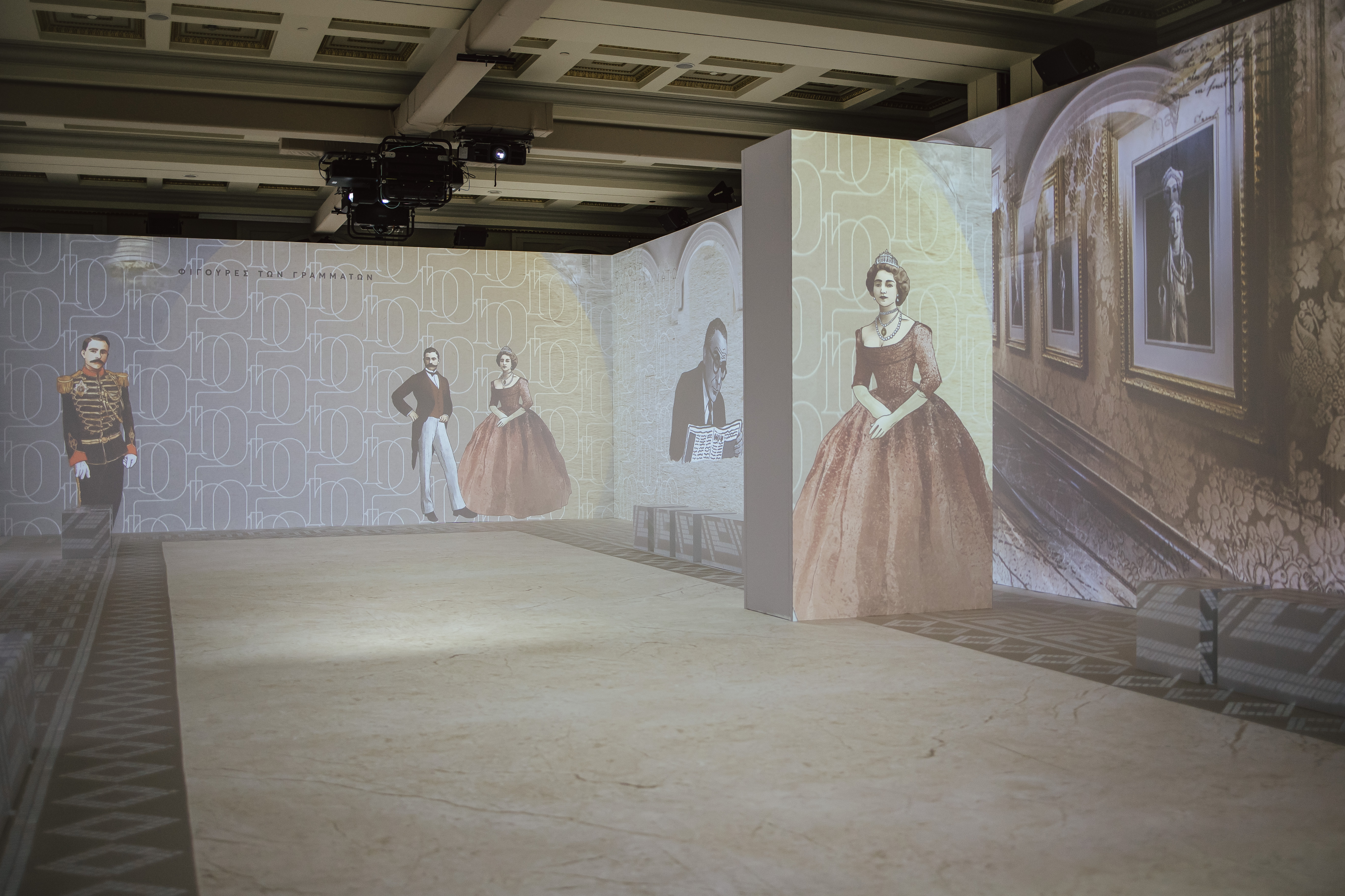 “Μεγάλη Βρεταννία”: Ένα ταξίδι στον χρόνο-3