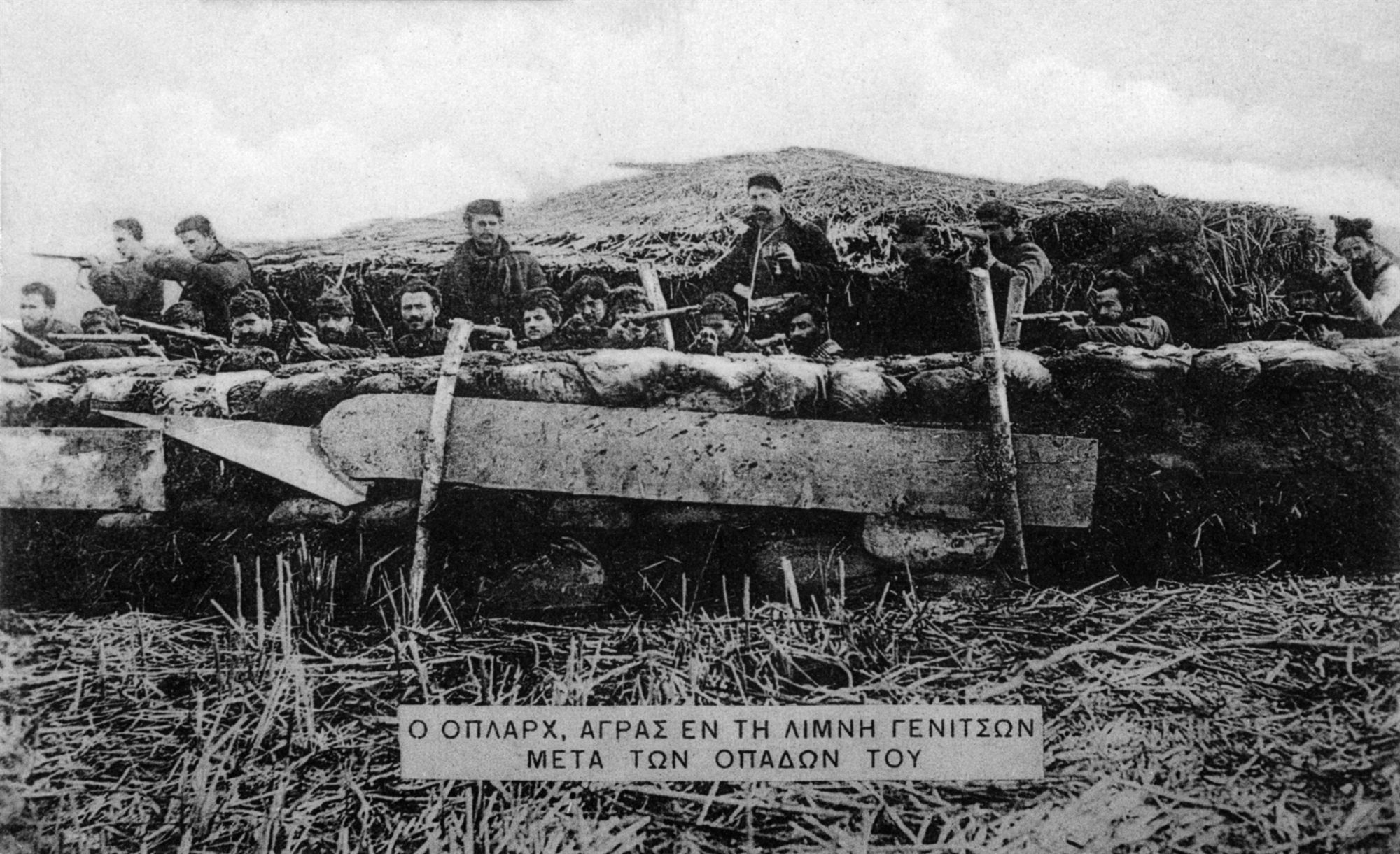 Ιωάννης Δεμέστιχας – Από το έπος της Μακεδονίας στις κορυφές του Ολύμπου-2