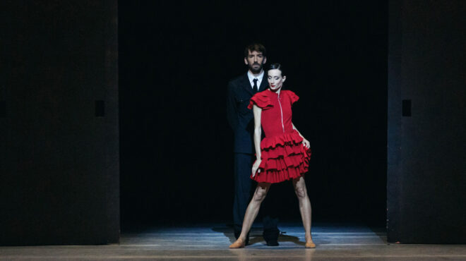 πού-βγαίνουμε-σήμερα-τετάρτη-προτάσε-562870573