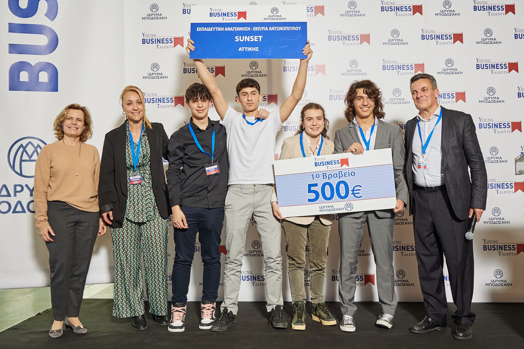 Μία ανεκτίμητης αξίας επένδυση για το παρόν και το μέλλον του παιδιού σας-2