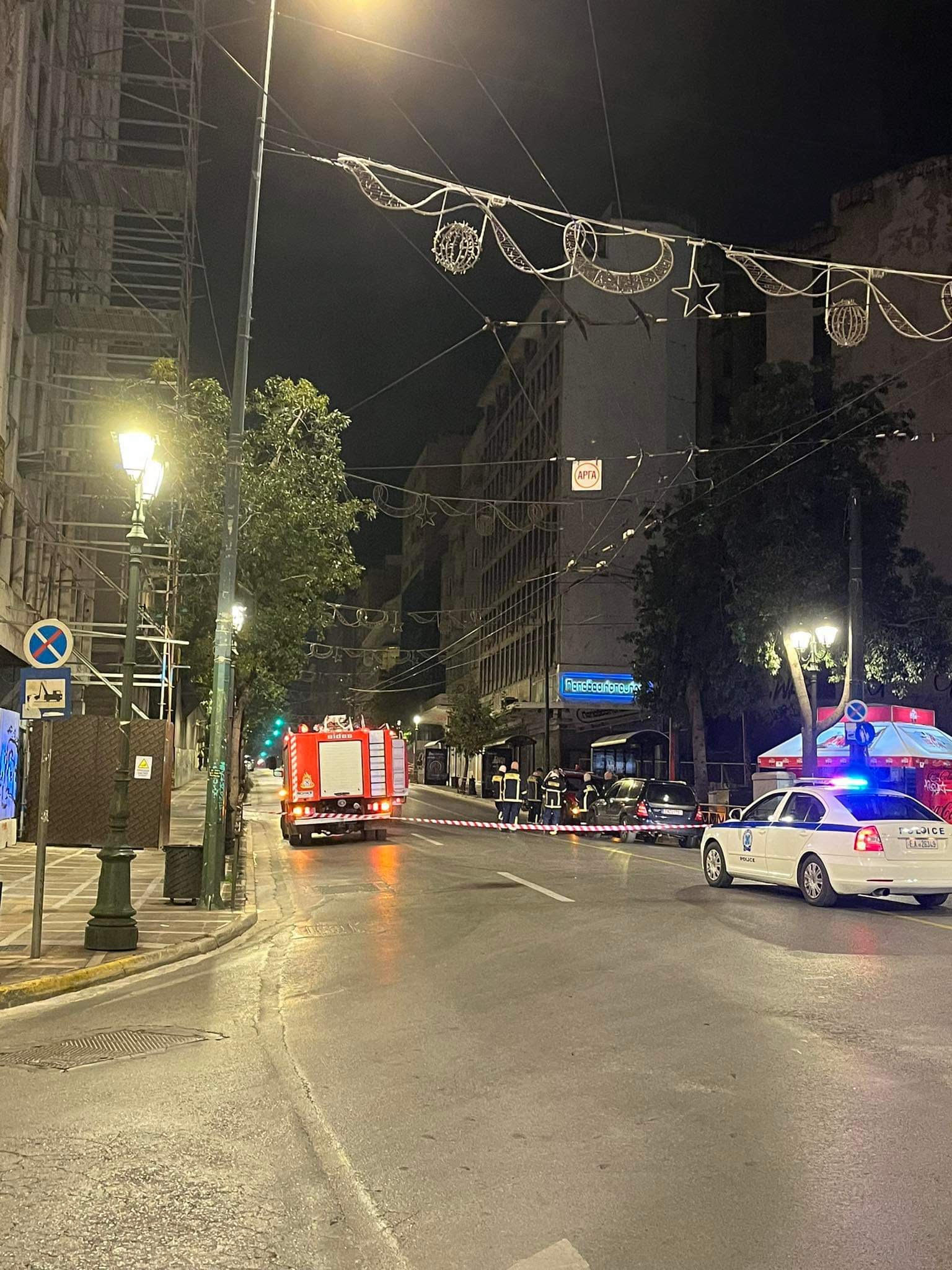 Σταδίου: Εκρηξη βόμβας κοντά στο υπουργείο Εργασίας – Προκλήθηκαν υλικές ζημιές-1