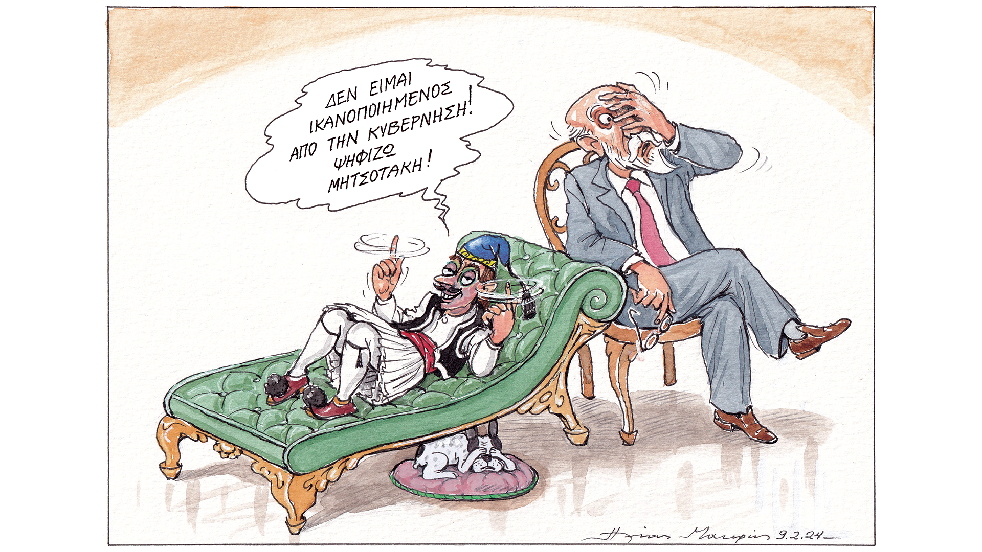 σκίτσο-του-ηλία-μακρή-10-02-24-562877719