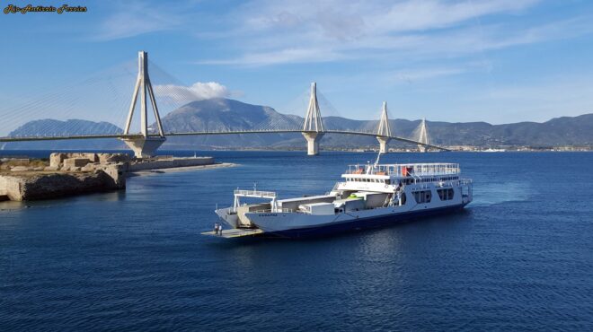 κλειστό-το-πορθμείο-ρίου-αντιρρίου-562908328