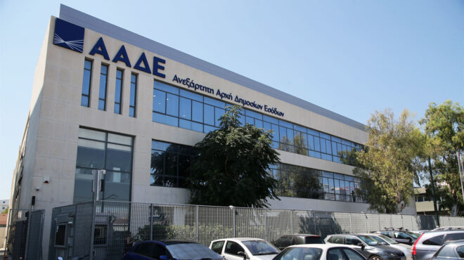 κλείνουν-τα-παράθυρα-κλοπής-φπα-562870507