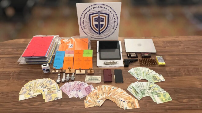 συνελήφθη-υπάλληλος-περιφέρειας-για-14-562881472