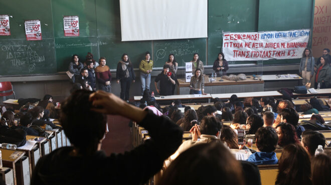 απειλούνται-οι-τηλεξετάσεις-από-το-chatgpt-562877677